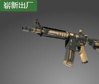 M4A4(StatTrak)丨沙漠精英（崭新出厂）
