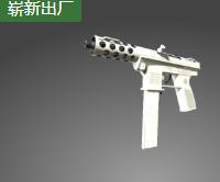 Tec-9银装素裹（崭新出厂）