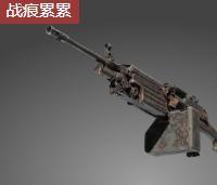 M249丨雪茄盒(战痕累累)